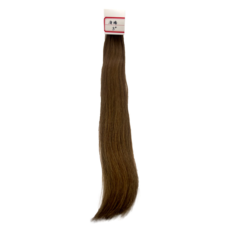 Hairui Hair extensions, real human hair remy tape in hair extension straight hair can be curled #8 Almond