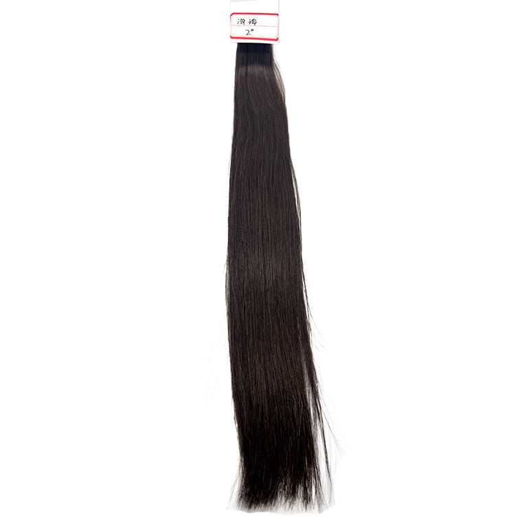 Hairui High quality invisible hair extension tape in hair real remy hair strong quality #2 dark brown